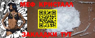 PSILOCYBIN Бузулук