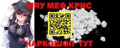 прущая мука Будённовск