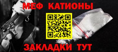 прущая мука Будённовск