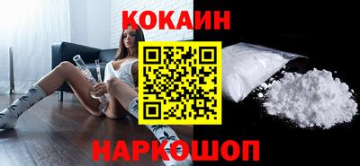 PSILOCYBIN Бузулук