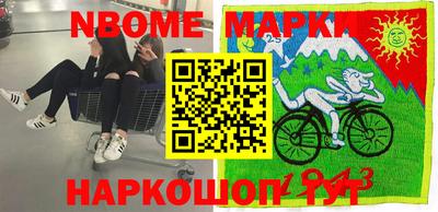 прущая мука Будённовск