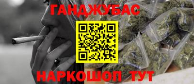 прущая мука Будённовск