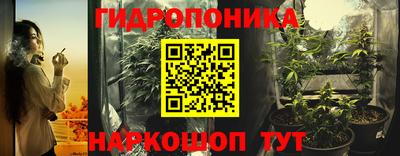 PSILOCYBIN Бузулук