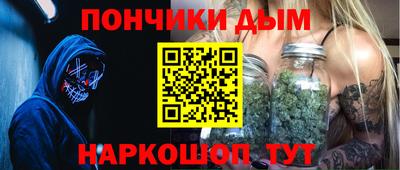 PSILOCYBIN Бузулук