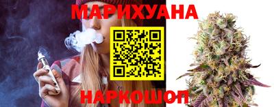прущая мука Будённовск