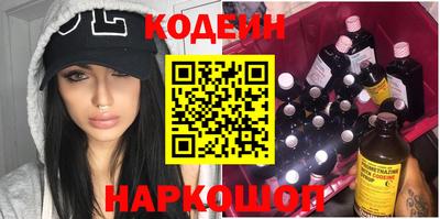 PSILOCYBIN Бузулук