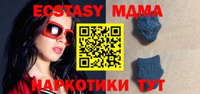 PSILOCYBIN Бузулук