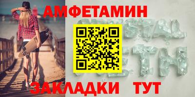 PSILOCYBIN Бузулук