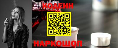 PSILOCYBIN Бузулук