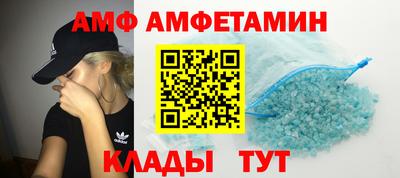PSILOCYBIN Бузулук