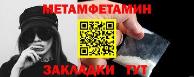 PSILOCYBIN Бузулук