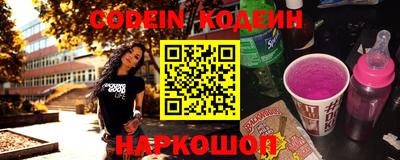 прущая мука Будённовск