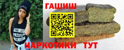 PSILOCYBIN Бузулук