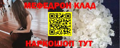 PSILOCYBIN Бузулук