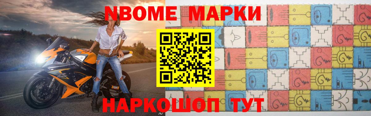 LSD-25 экстази  LSD-25 экстази кислота  Вход с VPN  Усть-Лабинск  Лсд 25 экстази ecstasy 